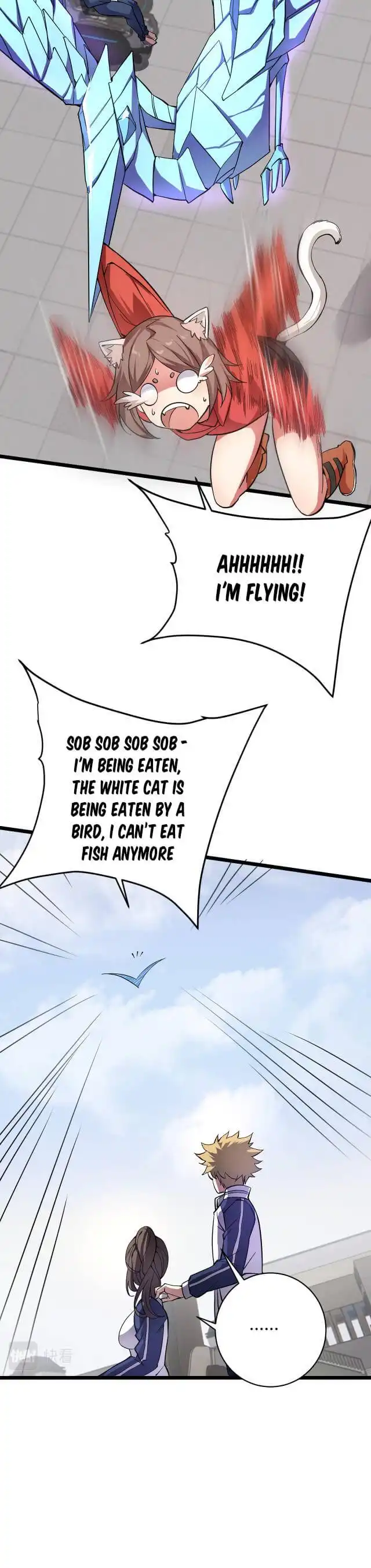 Combine Cube Chapter 11 14